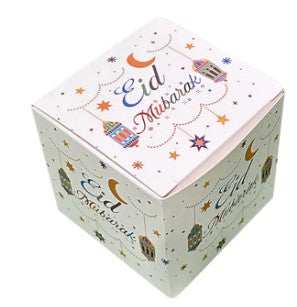 EID Mubarak Candy Boxes