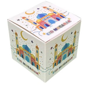 EID Mubarak Candy Boxes