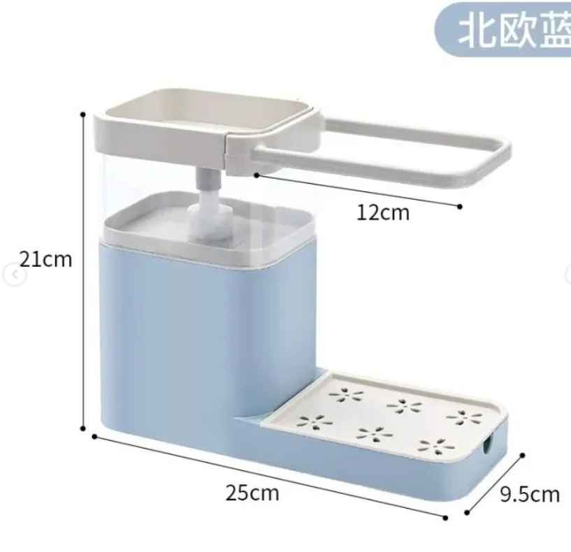 MULTIFUNCTIONAL SOAP DISPENSER