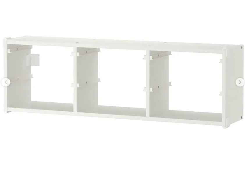 TROFAST Wall storage, white