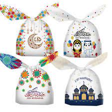 Eid Mubarak Rabbit Ear Gift bags