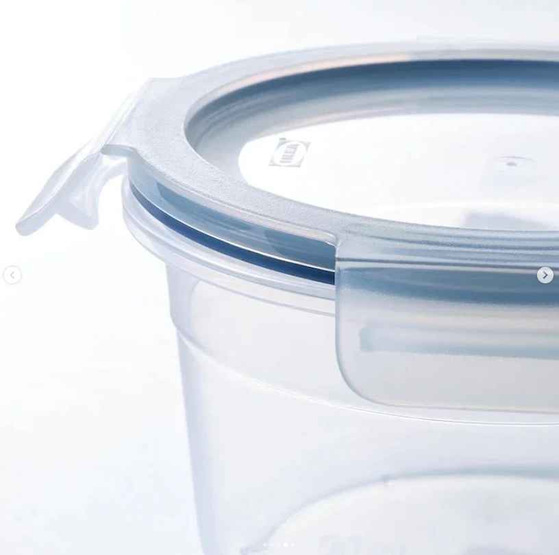 IKEA 365+ Food container with lid 750 ml