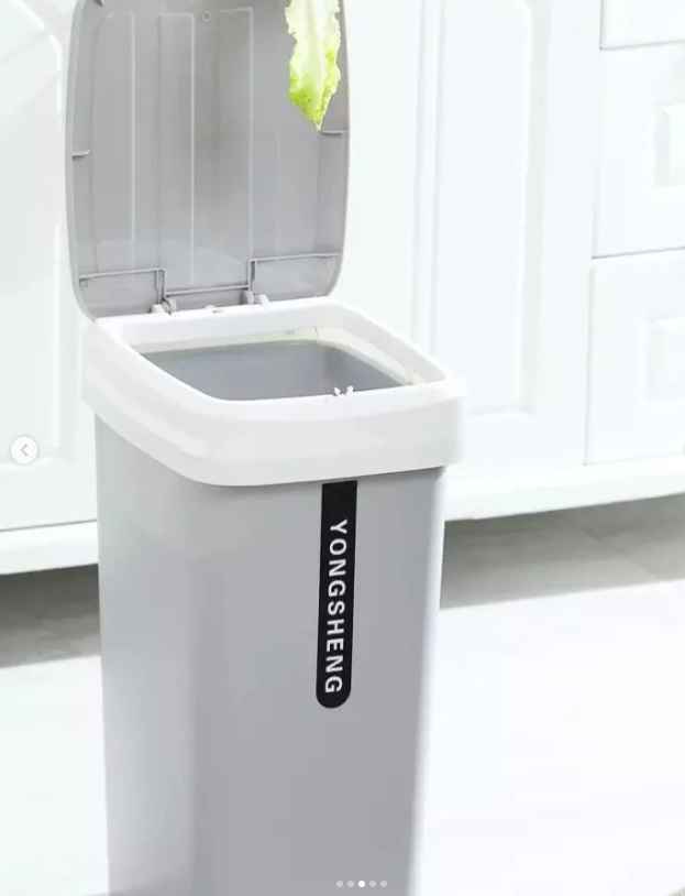 12L PLASTIC DUSTBIN Available colors: Beige, Grey