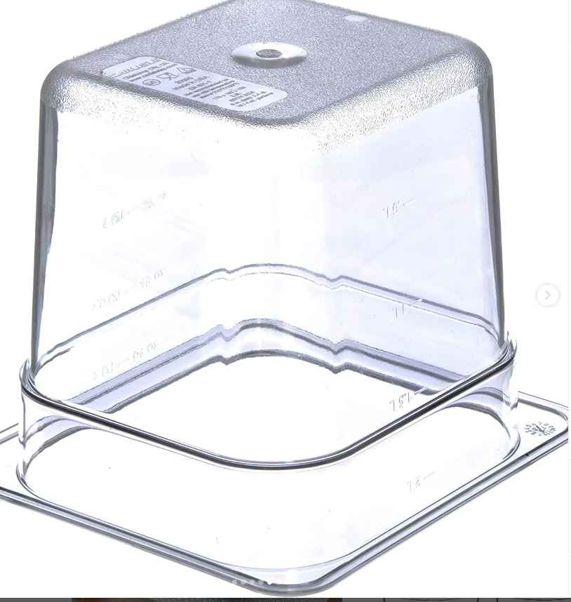 FOOD PAN CONTAINER