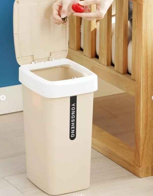 12L PLASTIC DUSTBIN Available colors: Beige, Grey